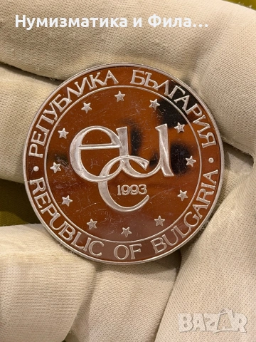 Сребърна юбилейна монета, снимка 3 - Нумизматика и бонистика - 53690280