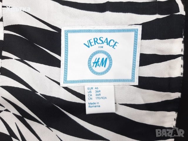 Versace x H&M - Оригинално мъжко сако размер 46 / S, снимка 9 - Сака - 51611658