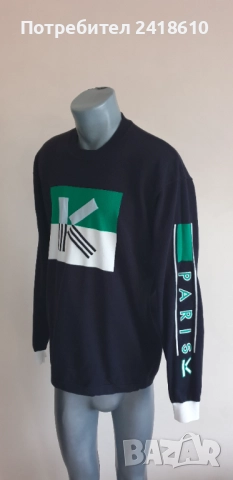 Kenzo Paris Cotton Knit  Mens Size L НОВО! ОРИГИНАЛ! Мъжки памучен Пуловер!, снимка 13 - Пуловери - 52495859