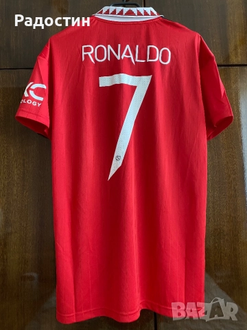 Оригинален домакински екип на Манчестър Юнайтед 2022 - 2023 Роналдо S