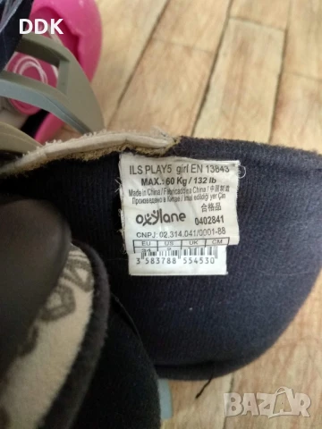 Детски ролери, снимка 2 - Ролери, кънки - 50515547