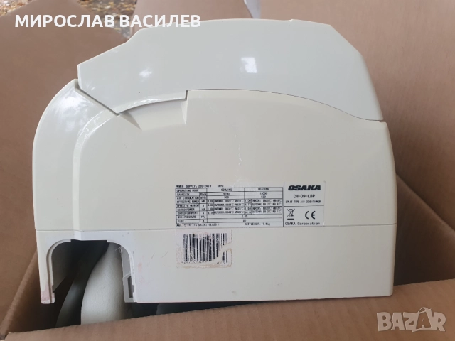 Климатик Osaka втора употреба , снимка 2 - Климатици - 52291030