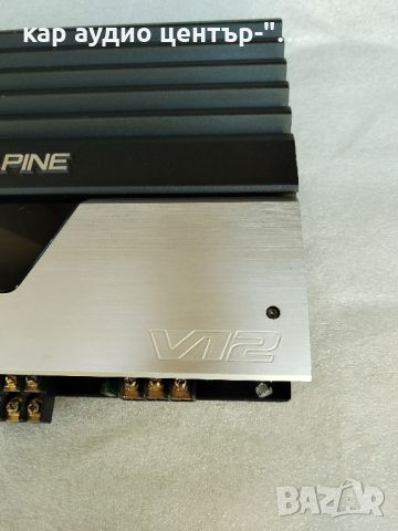 ALPINE MRV-F340 Power amplifier , снимка 2 - Ресийвъри, усилватели, смесителни пултове - 45843282