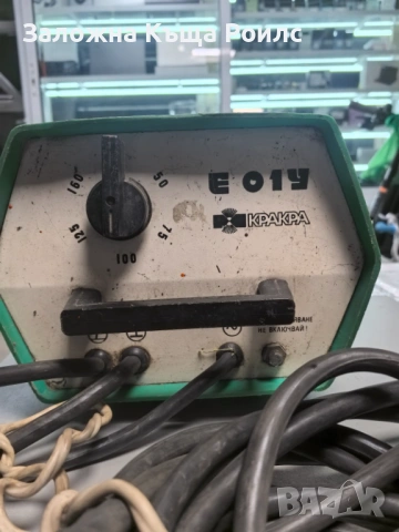 Електрожен Кракра Е 01У, снимка 5 - Други инструменти - 54241059