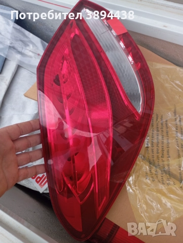 Стопове за w212-w205, снимка 7 - Части - 52084255