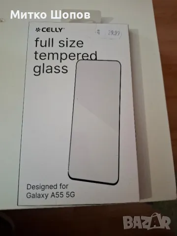 Продавам стъкло за Самсунг А 55