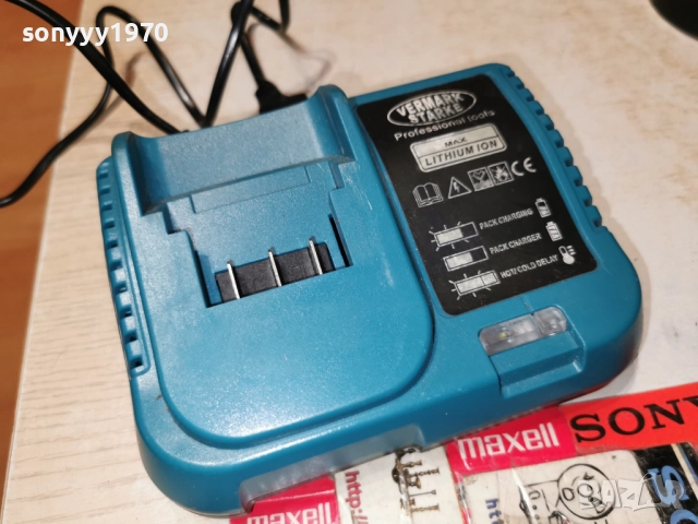 VERMARK STARKE-BATTERY CHARGER 2412251834, снимка 11 - Винтоверти - 52893307