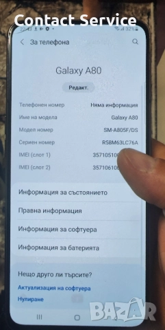 Samsung Galaxy A80 на части , снимка 3 - Резервни части за телефони - 51660783