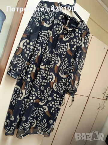 дамски дрехи , снимка 16 - Други - 51869815