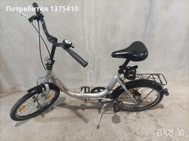 Немско сгъваемо колело