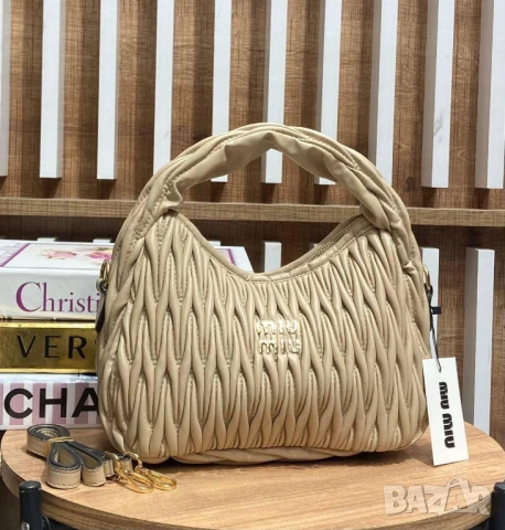 чанти MIU MIU BAG 
⬆️ 17 CM
➡️ 29 CM
