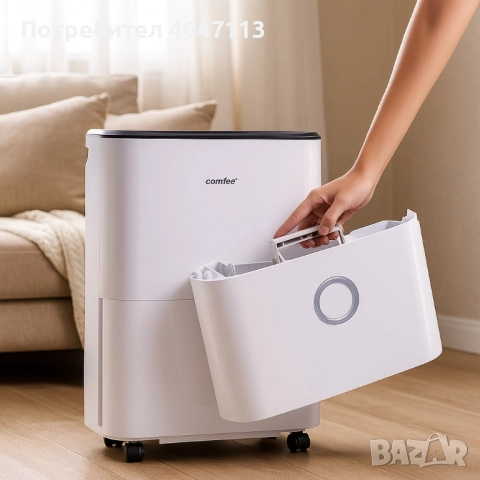 Мощен влагоуловител против мухъл и влага, Comfee MDDF-16DEN7, снимка 6 - Влагоабсорбатори и влагоуловители - 51667866