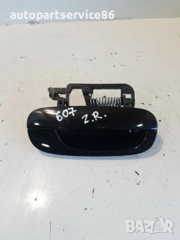 Задна дясна външна дръжка на врата черна за Peugeot 607 (2007) 9629157277