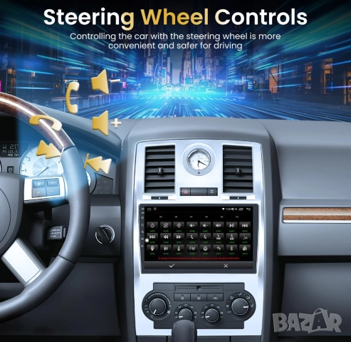 Мултимедия, за Chrysler 300C, Двоен дин, Навигация, Андроид, 2DIN, дисплей, Android плеър, 300C , снимка 8 - Аксесоари и консумативи - 51937867