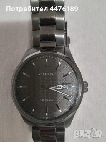 Мъжки водоустойчив марков часовник Accurist 
