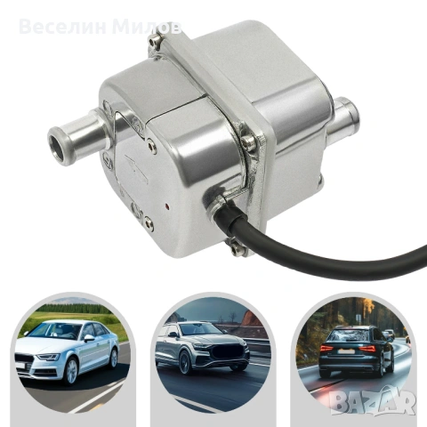 НАГРЕВАТЕЛ ЗА АНТИФРИЗ/ВОДА,ПЕЧКА ЗА КОЛА,ДЖИП,БУС..., снимка 10 - Аксесоари и консумативи - 53139362