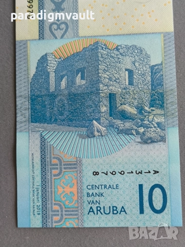Банкнота - Аруба - 10 флорина UNC | 2019г., снимка 3 - Нумизматика и бонистика - 52591827