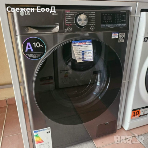 пералня LG - 10кг./черна/