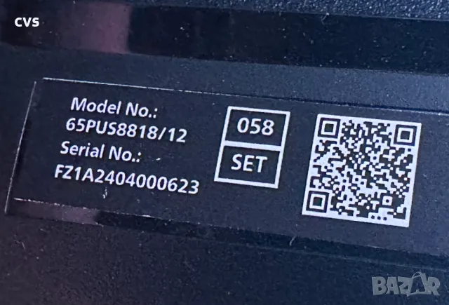 Ударен екран на smart телевизор Philips 65PUS8818/12, снимка 2 - Части и Платки - 48048197