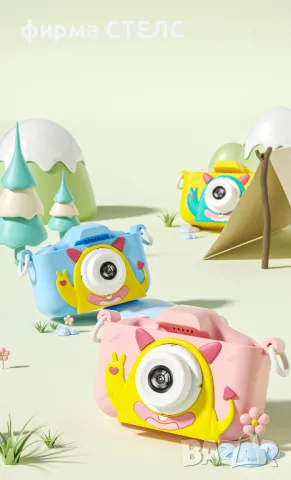  Детски фотоапарат STELS Z200, Селфи камера, Full HD видео, Игри, снимка 18 - Образователни игри - 49827080