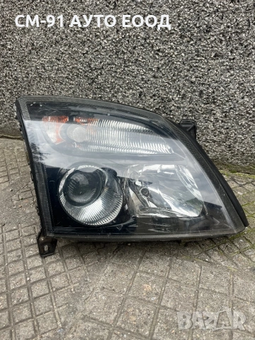 Фарове Vectra/Signum 2004-2010, снимка 2 - Аксесоари и консумативи - 54147127