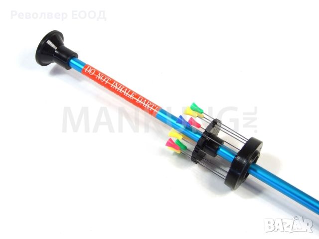 BLOWGUN MK 40″, снимка 2 - Лъкове и арбалети - 45119106