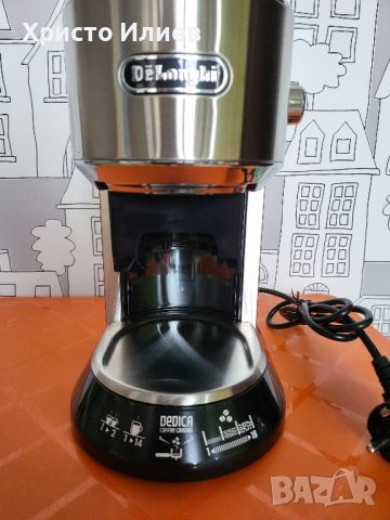 Кафемелачка DeLonghi Dedica KG 520M, снимка 10 - Кафемашини - 45822560