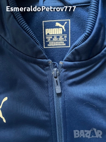 Мъжко горнище Арсенал, снимка 2 - Спортни дрехи, екипи - 53756593