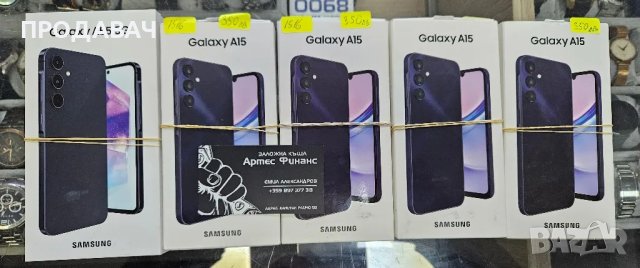 Samsung A15 128gb Нов, снимка 1 - Samsung - 48959223