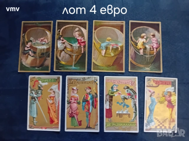 Карти от шоколад, снимка 8 - Колекции - 54271635