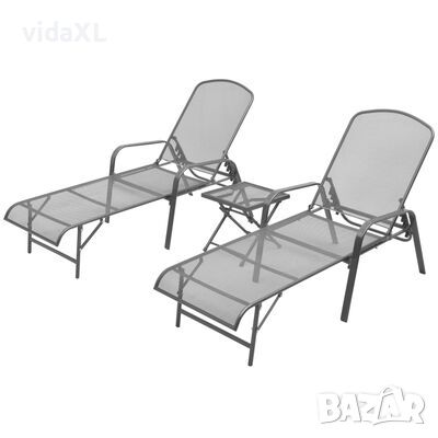 vidaXL Шезлонги, 2 бр, с маса, стомана, антрацит(SKU:42727, снимка 1 - Градински мебели, декорация  - 46241332