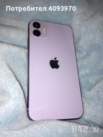 Iphone 12 purple , снимка 1 - Apple iPhone - 45682762