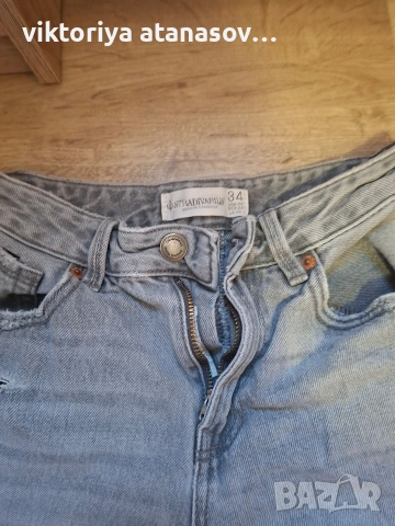 Сиви дънки Stradivarius , снимка 2 - Дънки - 54114968