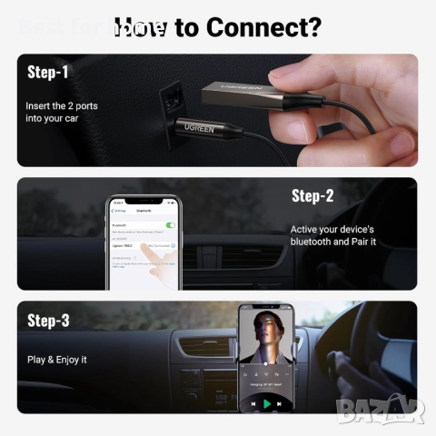 Bluetooth приемник за кола USB 2.0 към 3.5 мм, снимка 8 - Други - 52530200