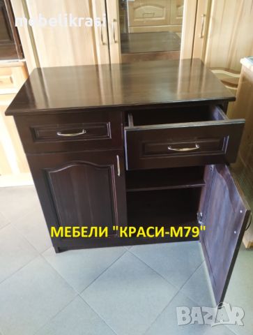 Кухненски шкаф -Масив в цвят орех. С размери 80/50/85 см. Наличен!!!, снимка 3 - Шкафове - 45731329