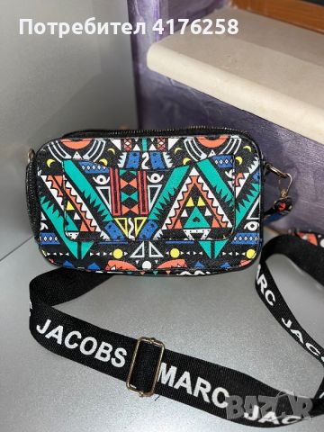 Чанта - Marc Jacobs, снимка 2 - Чанти - 46697386