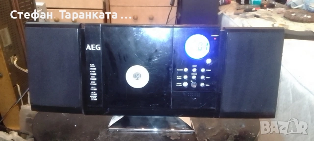 Аудио уредба със откачащи тонколони 