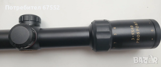 Оптически мерник Simmons Prosport 3-9x40, 25мм. тубос, снимка 2 - Оборудване и аксесоари за оръжия - 53174026
