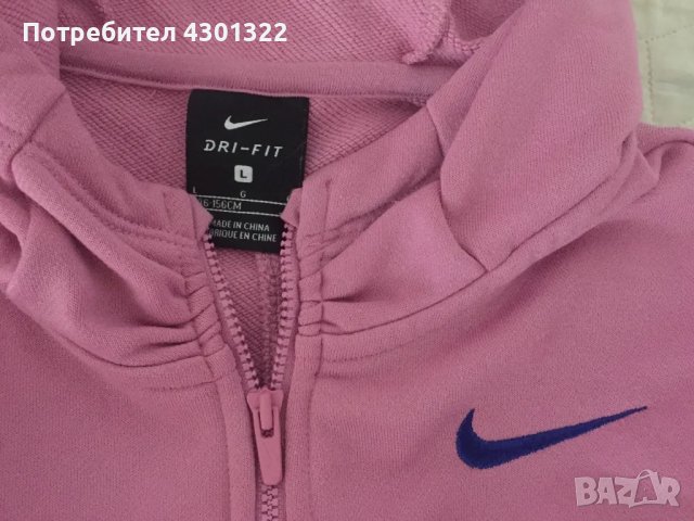 Дамски суичър Nike, снимка 1 - Суичъри - 49281217