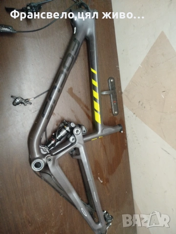 29 цола карбон сет за велосипед колело, пукнат триъгълник 