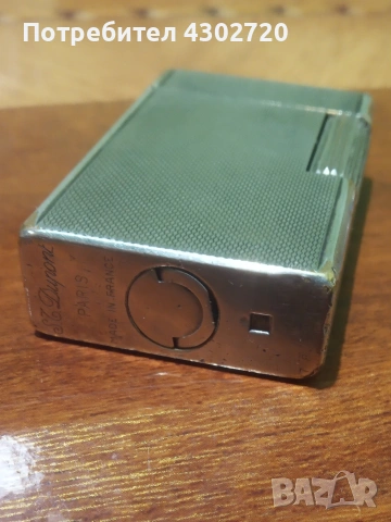 S.T.Dupont оригинална запалка