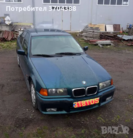 BMW 318tds e36 96г. Дизелов с чип тунинг, снимка 9 - Автомобили и джипове - 49413307