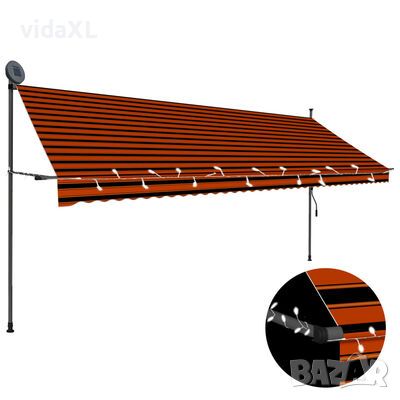 vidaXL Ръчно прибиращ се сенник с LED, 400 см, оранжево и кафяво(SKU:145882