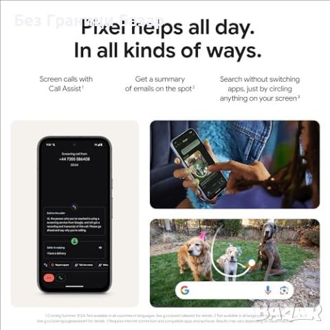 Нов Смартфон Google - Pixel 8a, 6.1'' 128GB Obsidian Отключен телефон, снимка 3 - Други - 46446979
