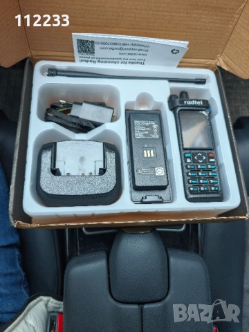 Radtel RT-950 PRO Bluetooth GPS APRS, снимка 3 - Екипировка - 52366039