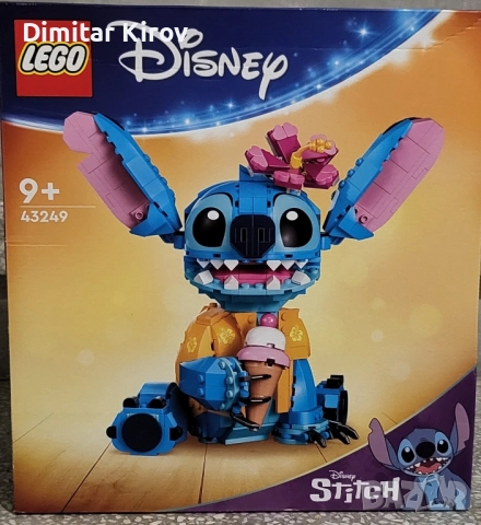 Лего снитч, снимка 2 - Конструктори - 52188035