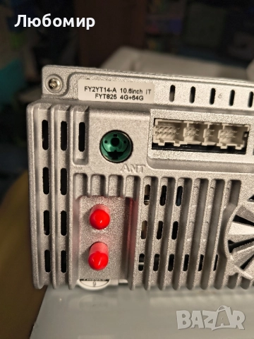 Мултимедия 10.6-инчово еднодиново автомобилно радио, въртящо се, 4G+64G Android 13 стерео , снимка 6 - Навигация за кола - 51936685