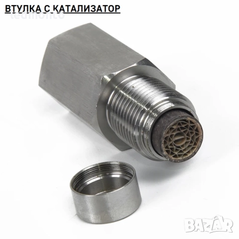 Втулка за ламбда сонда емулатор лъжец за ламбда сонда вграден катализатор, снимка 7 - Части - 41168084