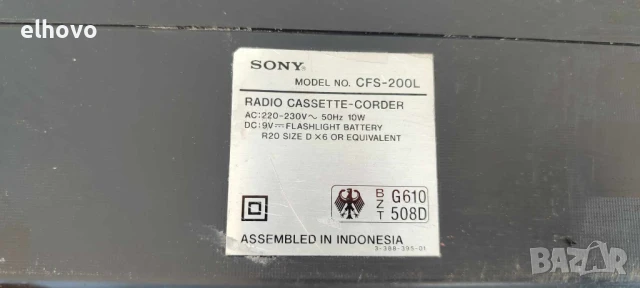 Радиокасетофон SONY CFS-200L, снимка 7 - Радиокасетофони, транзистори - 50558641