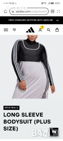 Adidas 3XL дамско боди, снимка 1 - Корсети, бюстиета, топове - 45999923